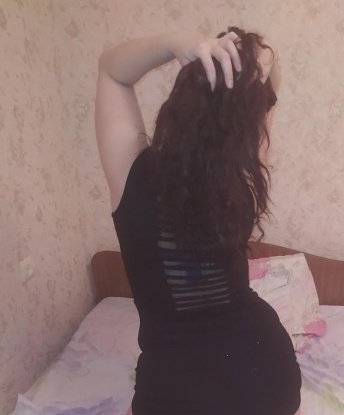 Анастасия