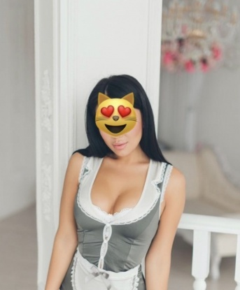 Галя