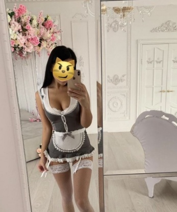 Галя